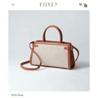 フォクシー(FOXEY)のFoxey(ハンドバッグ)