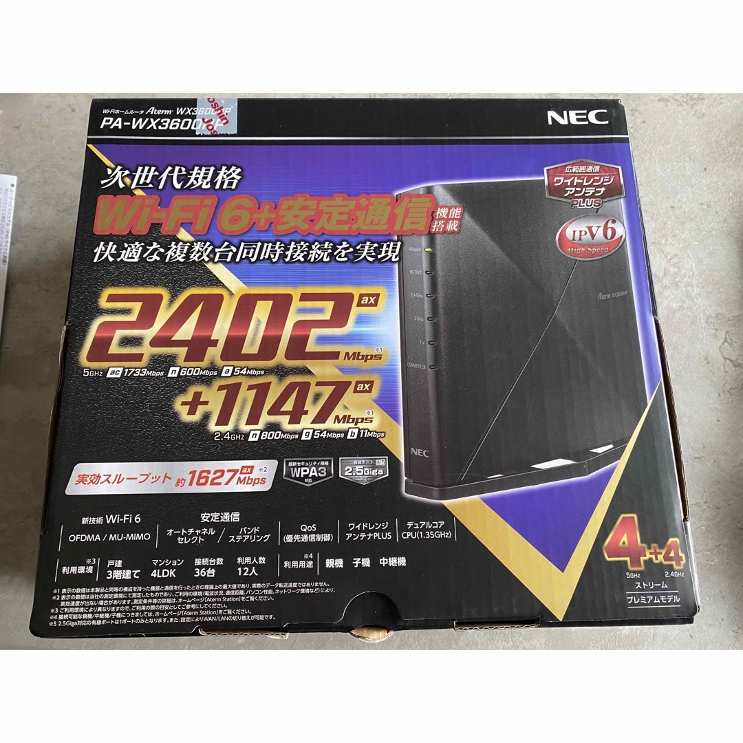 NEC 無線ルータ PA-WX3600HP ブラック-