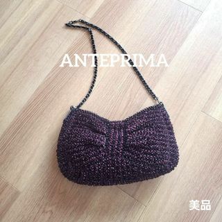 アンテプリマ(ANTEPRIMA)の美品ANTEPRIMA アンテプリマ バック ハンドバッグ ショルダー　ワイヤー(ショルダーバッグ)