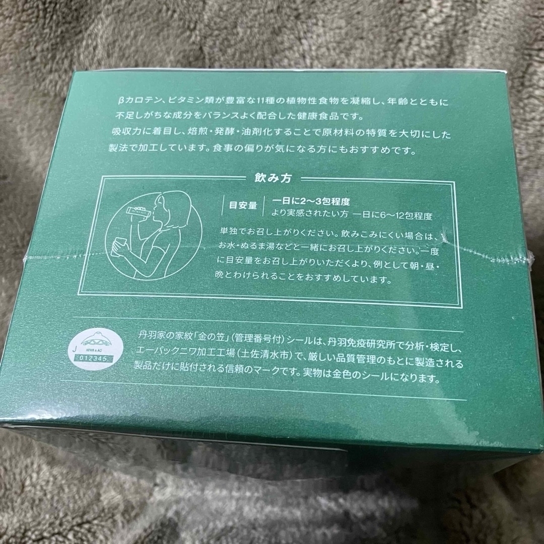 丹羽SOD様食品 SODロイヤル レギュラー ４箱 食品/飲料/酒の健康食品(その他)の商品写真