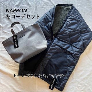 NAPRON(ナプロン)ミノマフラーとトートバッグのセット(マフラー/ショール)