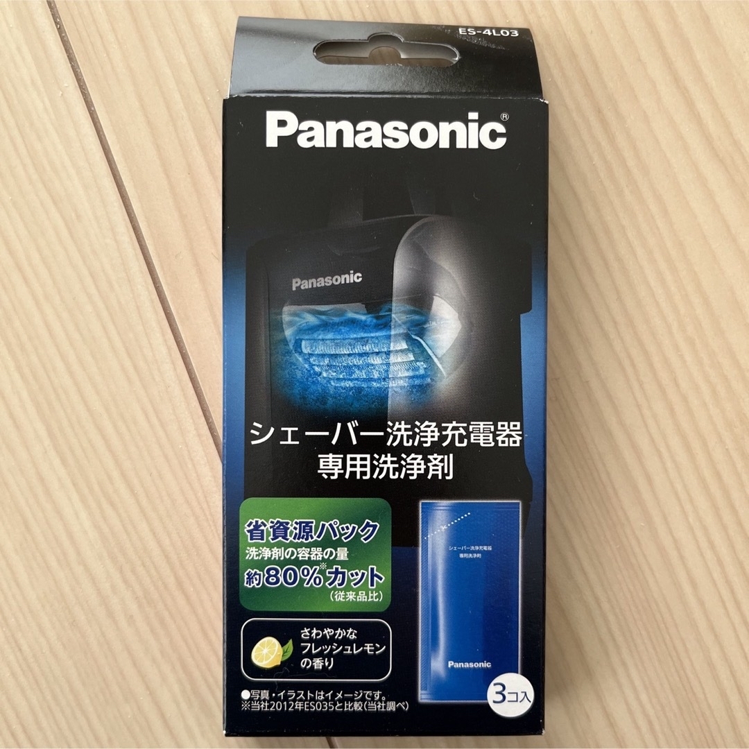 パナソニック シェーバー洗浄充電器専用洗浄剤 ES-4L03 78個セット