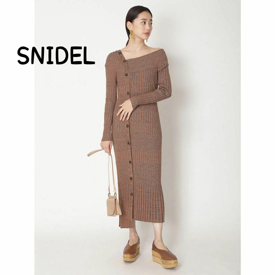 SNIDEL - 【極美品】スナイデル snidel アシンメトリー ボタンニット ...