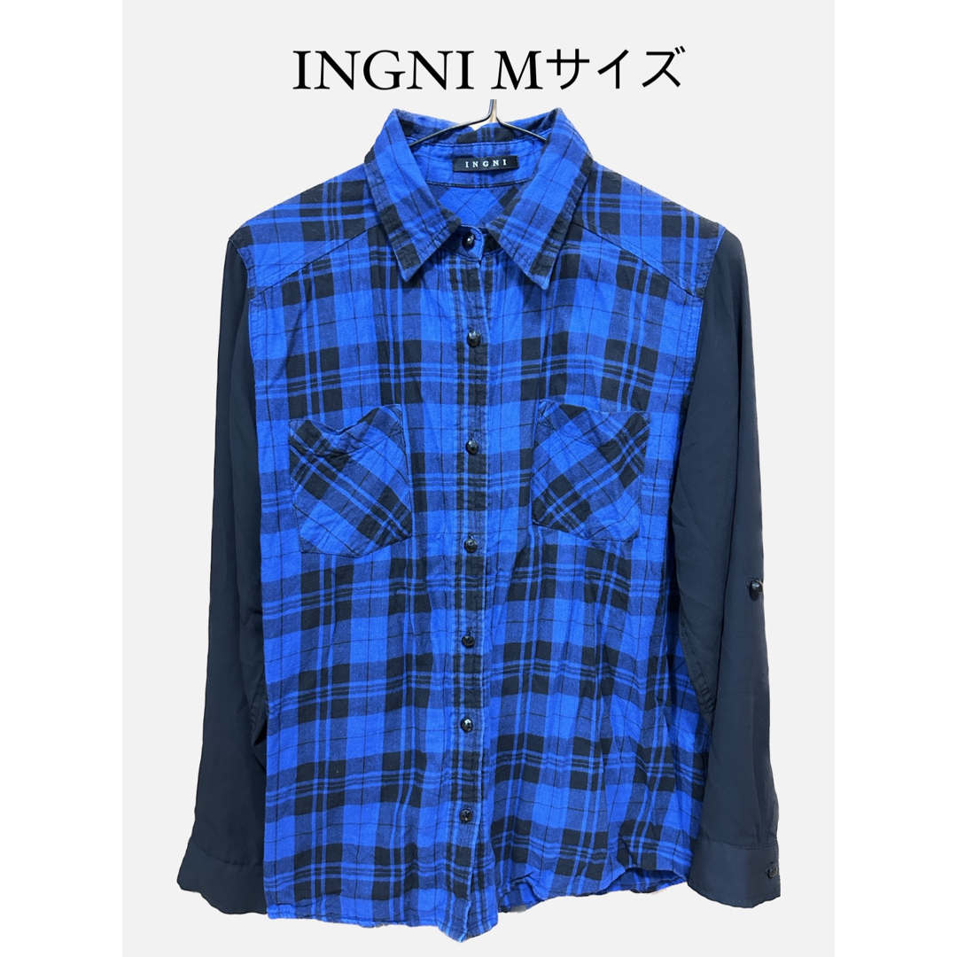 INGNI(イング)のINGNI シャツ　チェックシャツ　ブルー　シアーシャツ　秋服 レディースのトップス(シャツ/ブラウス(長袖/七分))の商品写真