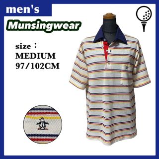 マンシングウェア(Munsingwear)のマンシングウェア ポロシャツ メンズ サイズM ワンポイントロゴ ゴルフウェア(ウエア)