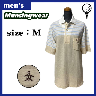 マンシングウェア(Munsingwear)のマンシングウェア ポロシャツ メンズ サイズM ワンポイントロゴ ゴルフウェア(ウエア)