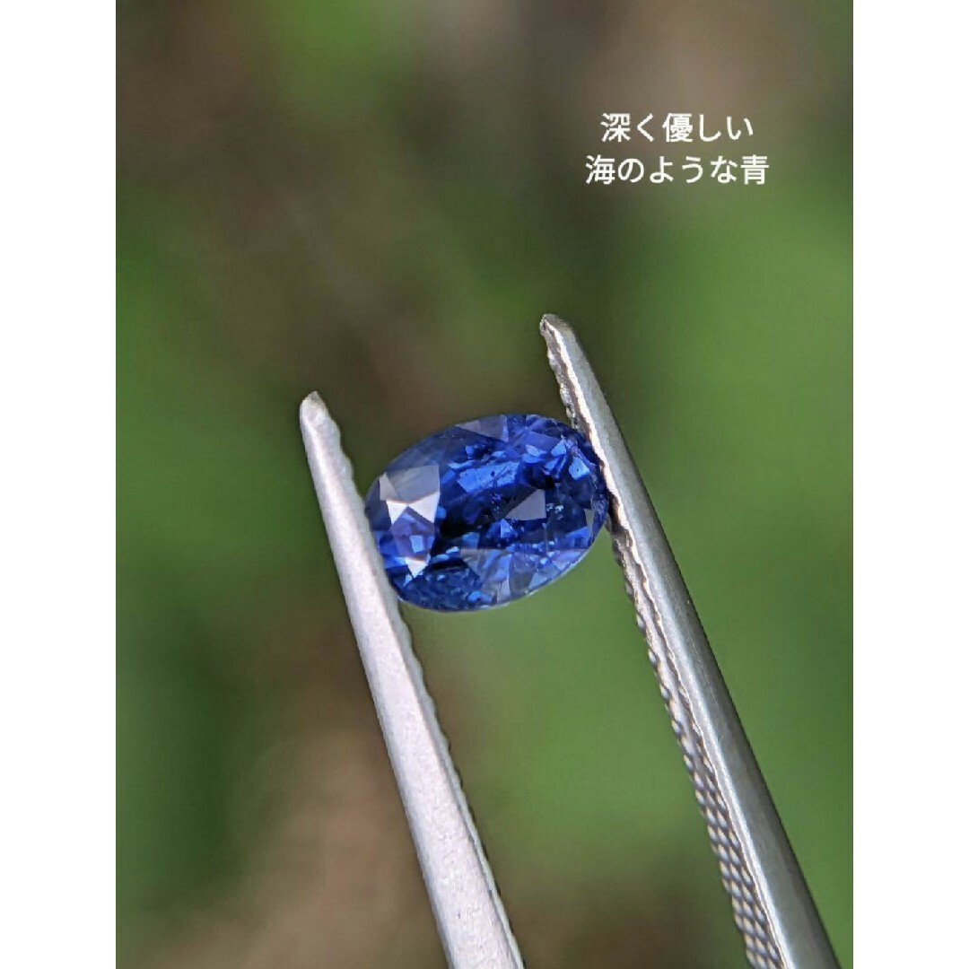 非加熱 0.73ct 〜天藍〜 コーンフラワーブルーサファイアの通販 by