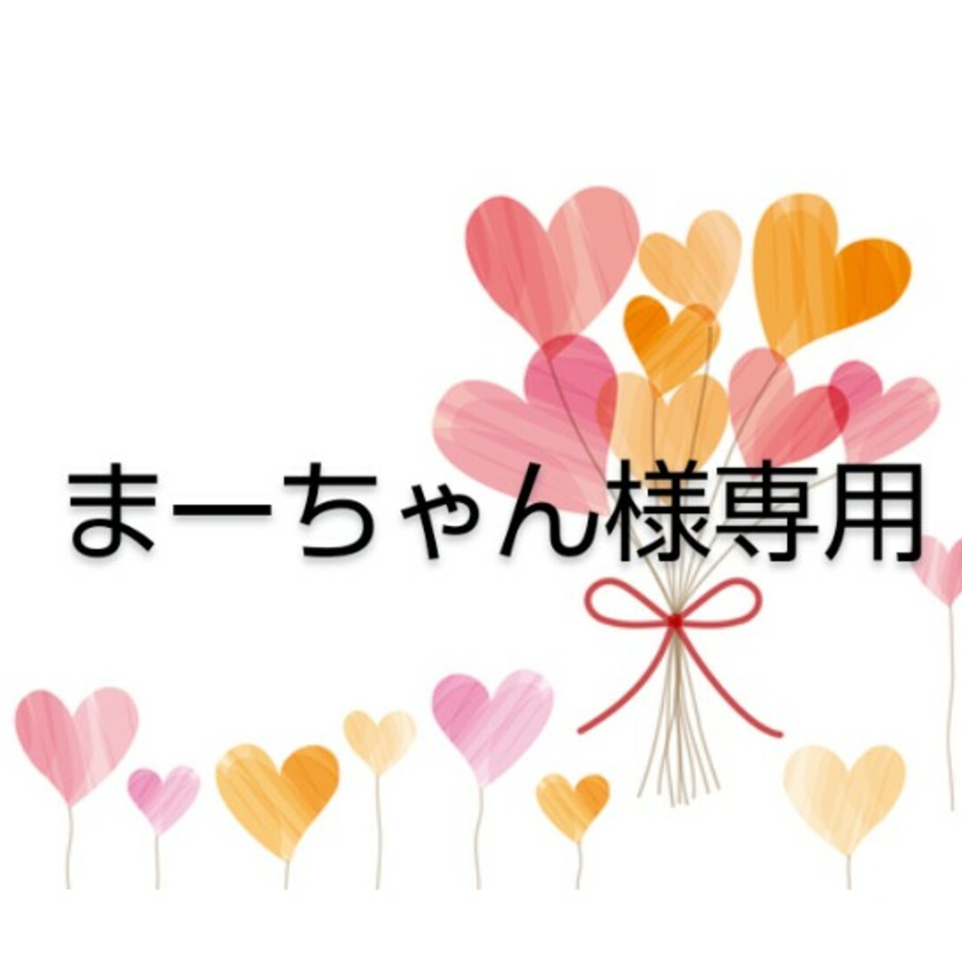 Dorry Doll - 【新品】Dorry Doll パフスリーブワンピース ドレス 結婚