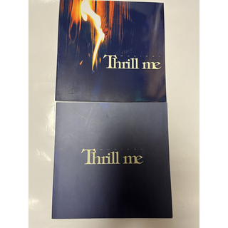 【2012年&2013年】thrill meパンフレット2冊セット(男性タレント)