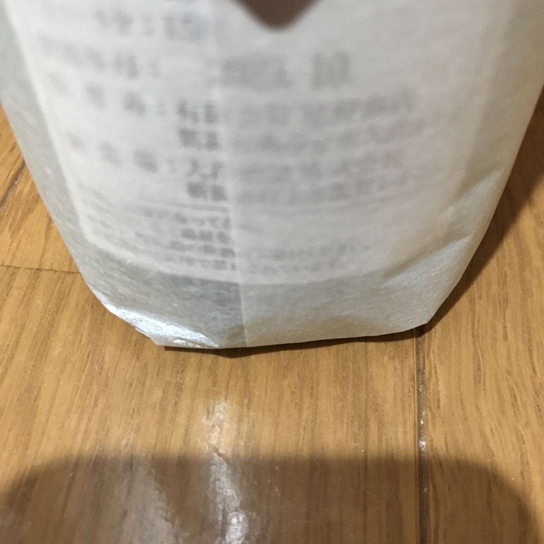 大吟醸 冬の鄙願(ひがん) 2本セット 720ml 四合瓶の通販 by hiro's