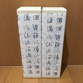 大吟醸 冬の鄙願(ひがん) 2本セット 720ml 四合瓶の通販 by hiro's