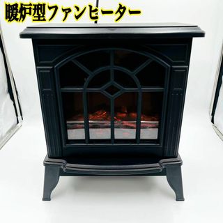 【日本未発売】costway 暖炉型 ヒーター