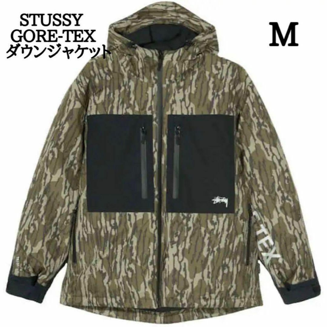 STUSSY - 【極美品】STUSSY GORE-TEX PRODUCTS DOWN PARKAの通販 by