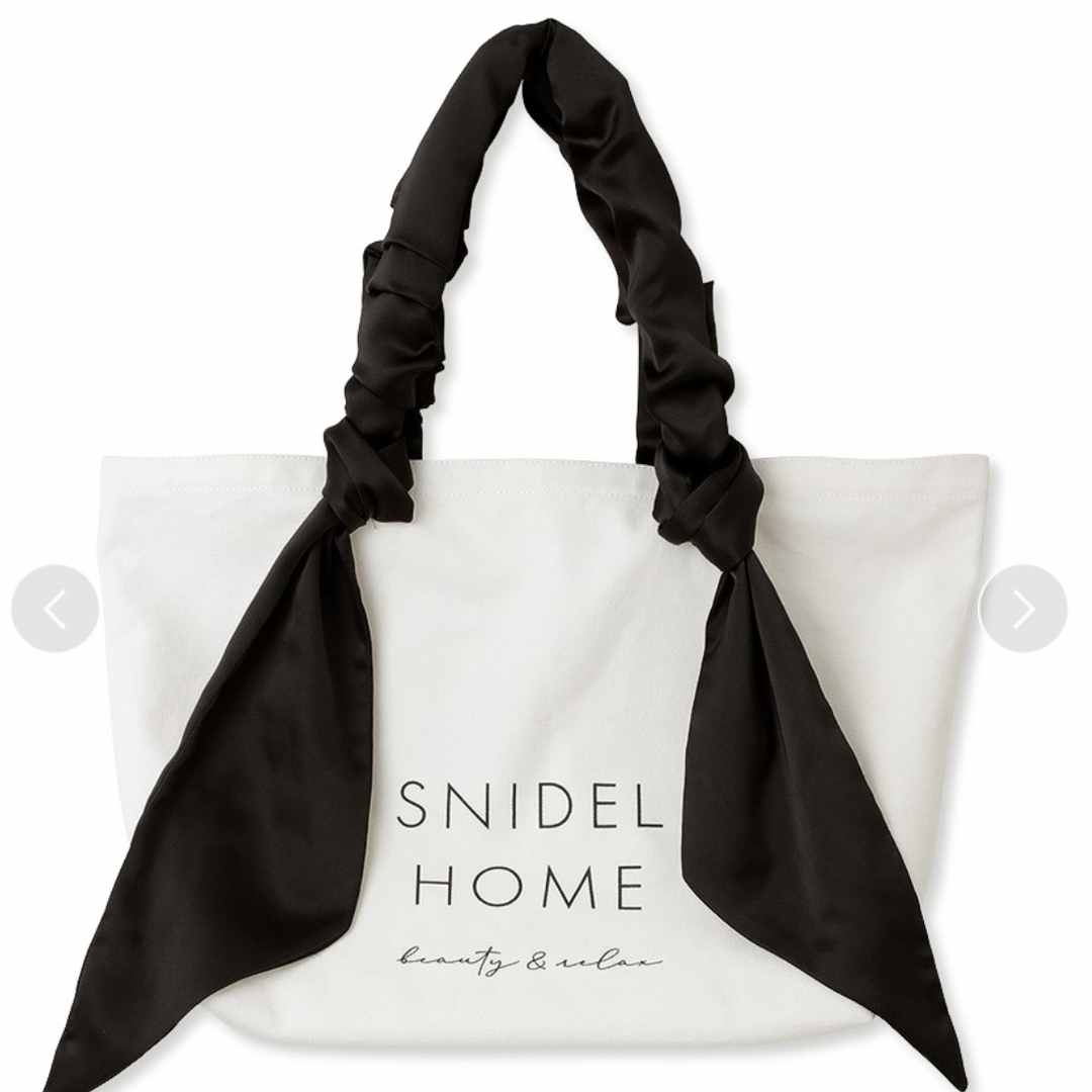 SNIDEL HOME(スナイデルホーム)のスナイデルホーム　ビッグ レディースのバッグ(トートバッグ)の商品写真