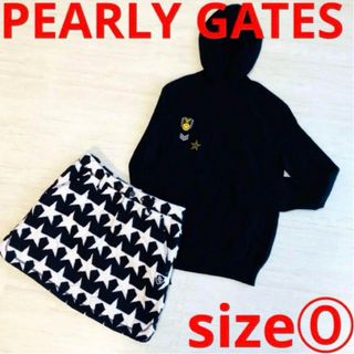 パーリーゲイツ(PEARLY GATES)のパーリーゲイツ ニット パーカー 星柄 中綿 スカート 0 S ブラック 黒(ニット/セーター)