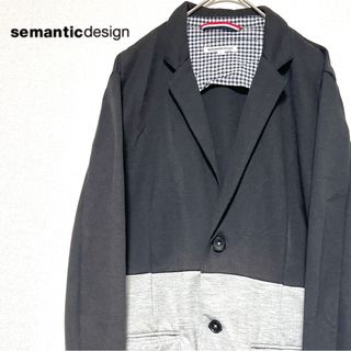 セマンティックデザイン(semantic design)のsemantic design セマンティックデザイン 切り替え ジャケット M(テーラードジャケット)