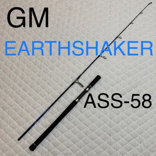 GM EARTHSHAKER ASS-58 3-4 5.8feet (ロッド)