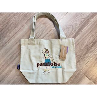 値下げ！！新品未使用！Patagonia ブラックホールトート