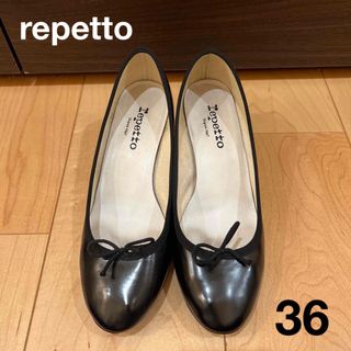 レペット(repetto)のレペット　定番パンプス　36 最終値下げ(ハイヒール/パンプス)