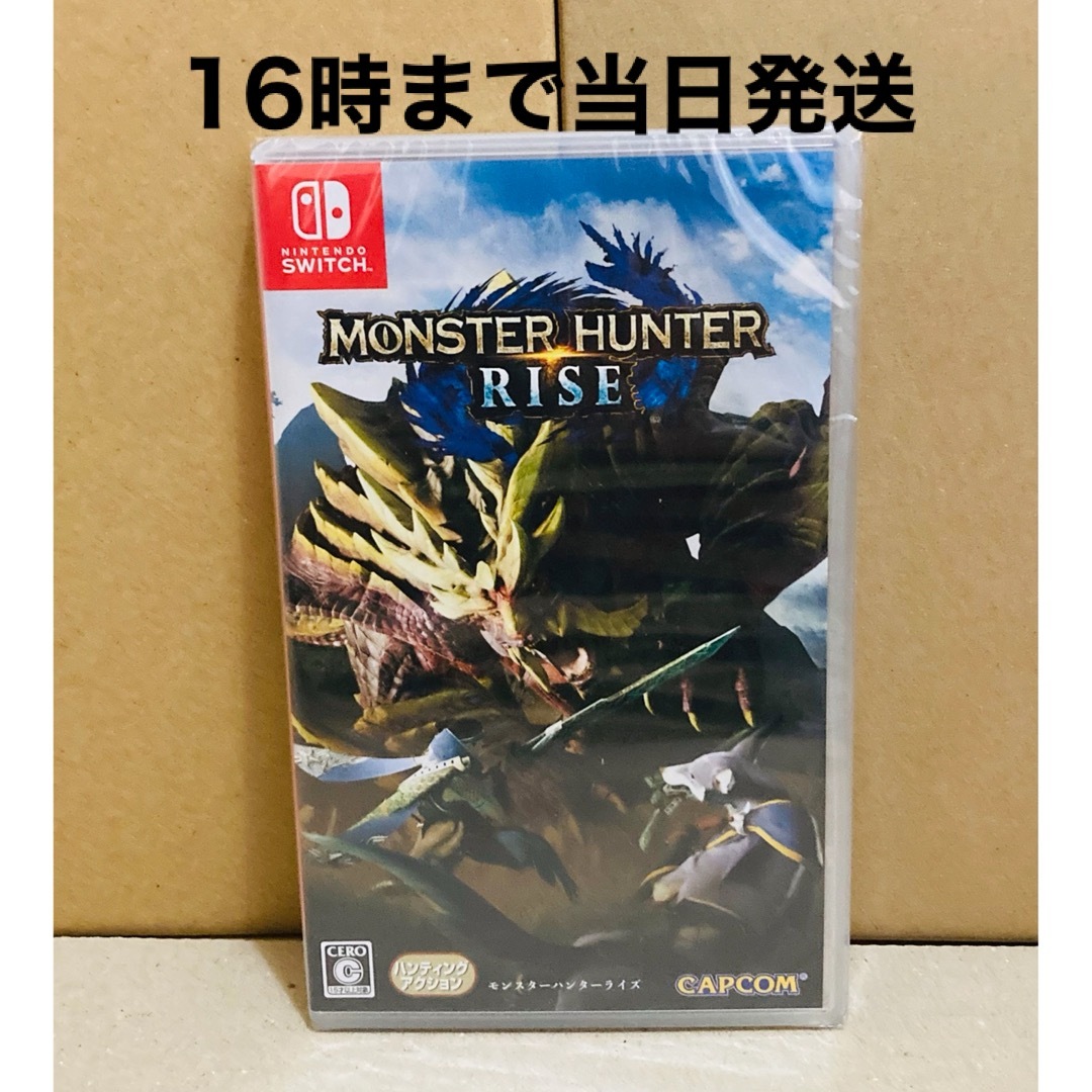 Nintendo Switch - ◾️新品未開封 モンスターハンターライズの通販 by ...