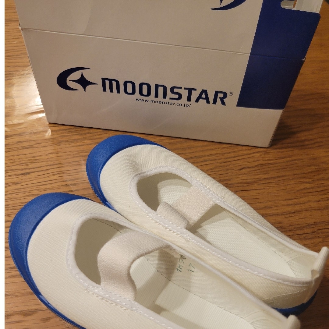 MOONSTAR (ムーンスター)のクル様専用　ムーンスター　うわぐつ(ブルー　17.0センチ) キッズ/ベビー/マタニティのキッズ靴/シューズ(15cm~)(スクールシューズ/上履き)の商品写真