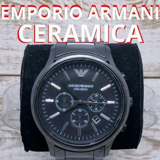 アルマーニ(Emporio Armani) 時計 メンズ腕時計(アナログ)の通販 1,000