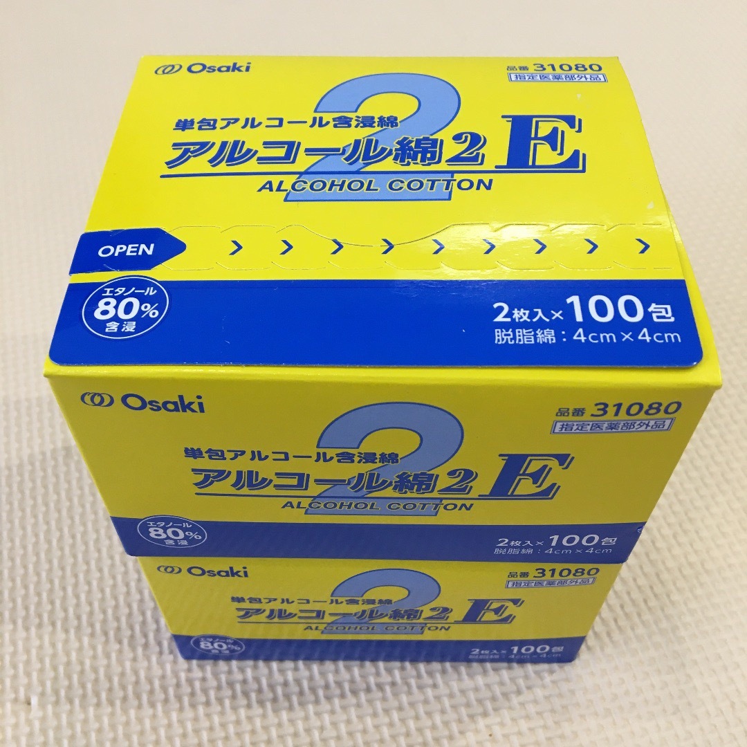 Osaki Medical(オオサキメディカル)のアルコール綿100包✖️2箱 キッズ/ベビー/マタニティの洗浄/衛生用品(その他)の商品写真