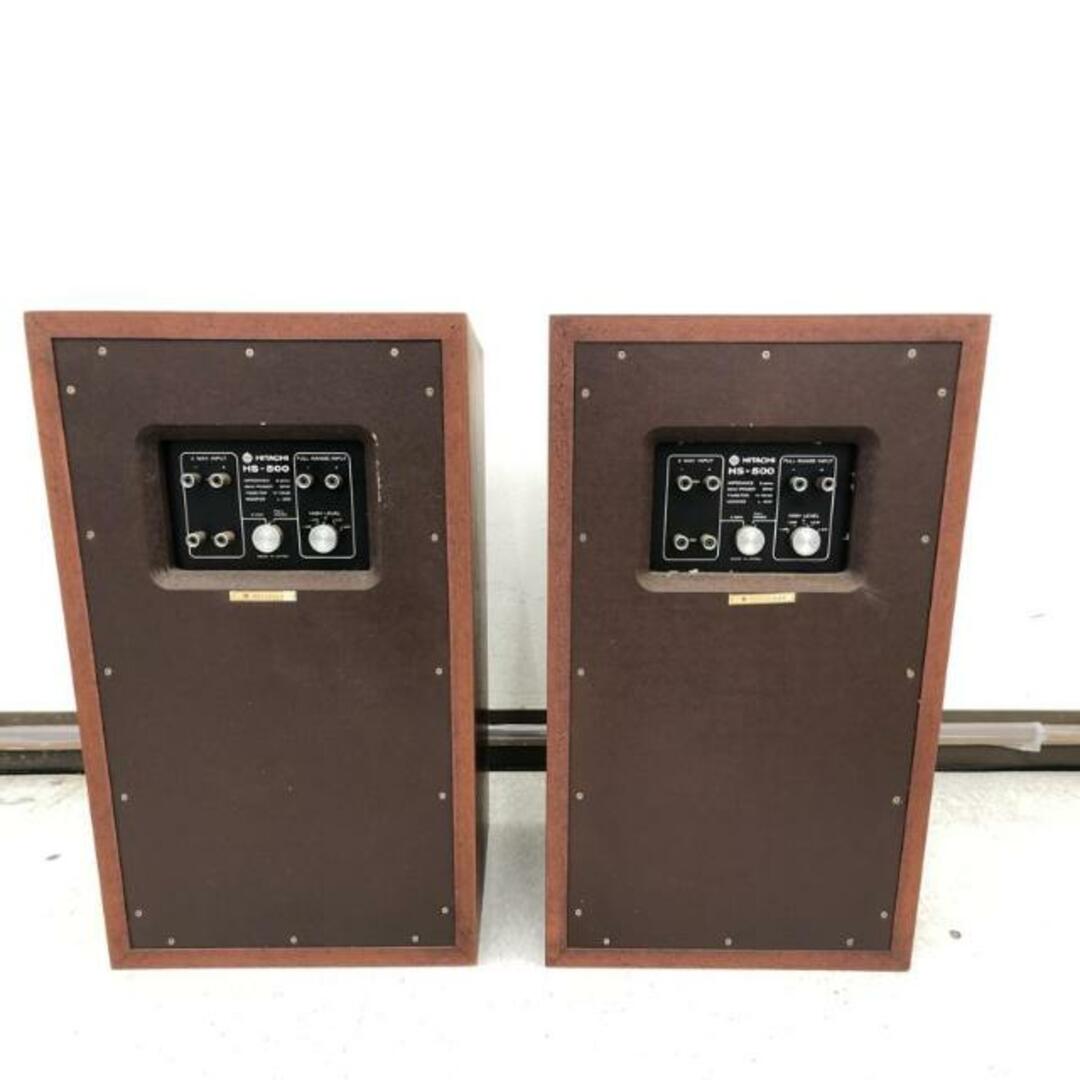 HITACHI 日立/スピーカー(ペア)/HS-500/Bランク/62【中古】の HITACHI 日立/スピーカー(ペア)/HS-500/Bランク/62【中古】の