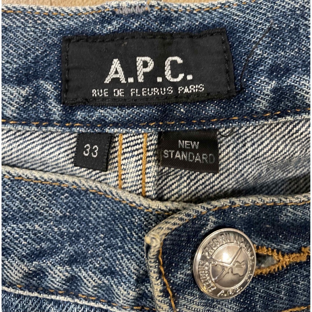 A.P.C(アーペーセー)のAPC（アーペーセー）new standard リペアデニム メンズのパンツ(デニム/ジーンズ)の商品写真
