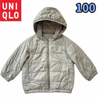 ユニクロ(UNIQLO)の【100サイズ男の子】《UNIQLO》キッズ 中綿ダウンジャケット グレー(ジャケット/上着)