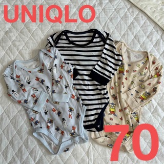 ユニクロ(UNIQLO)のユニクロ　ボディスーツ　size70  3枚セット(肌着/下着)
