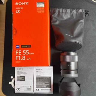 SEL55F18Z フィルター付き　単焦点レンズ