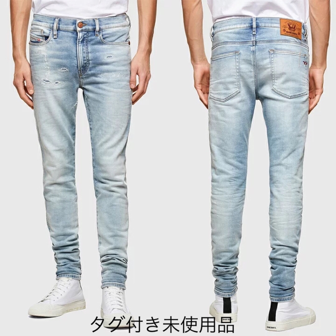 DIESEL D-REEFT ジョグジーンズ-