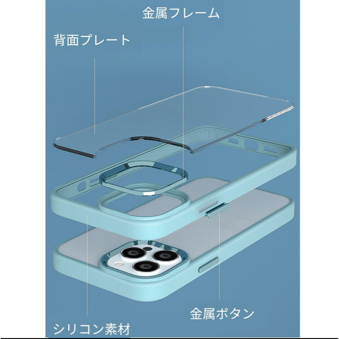 フェミニン シリコン スマホ ケース クリア+グリーン  iPhone スマホ/家電/カメラのスマホアクセサリー(iPhoneケース)の商品写真