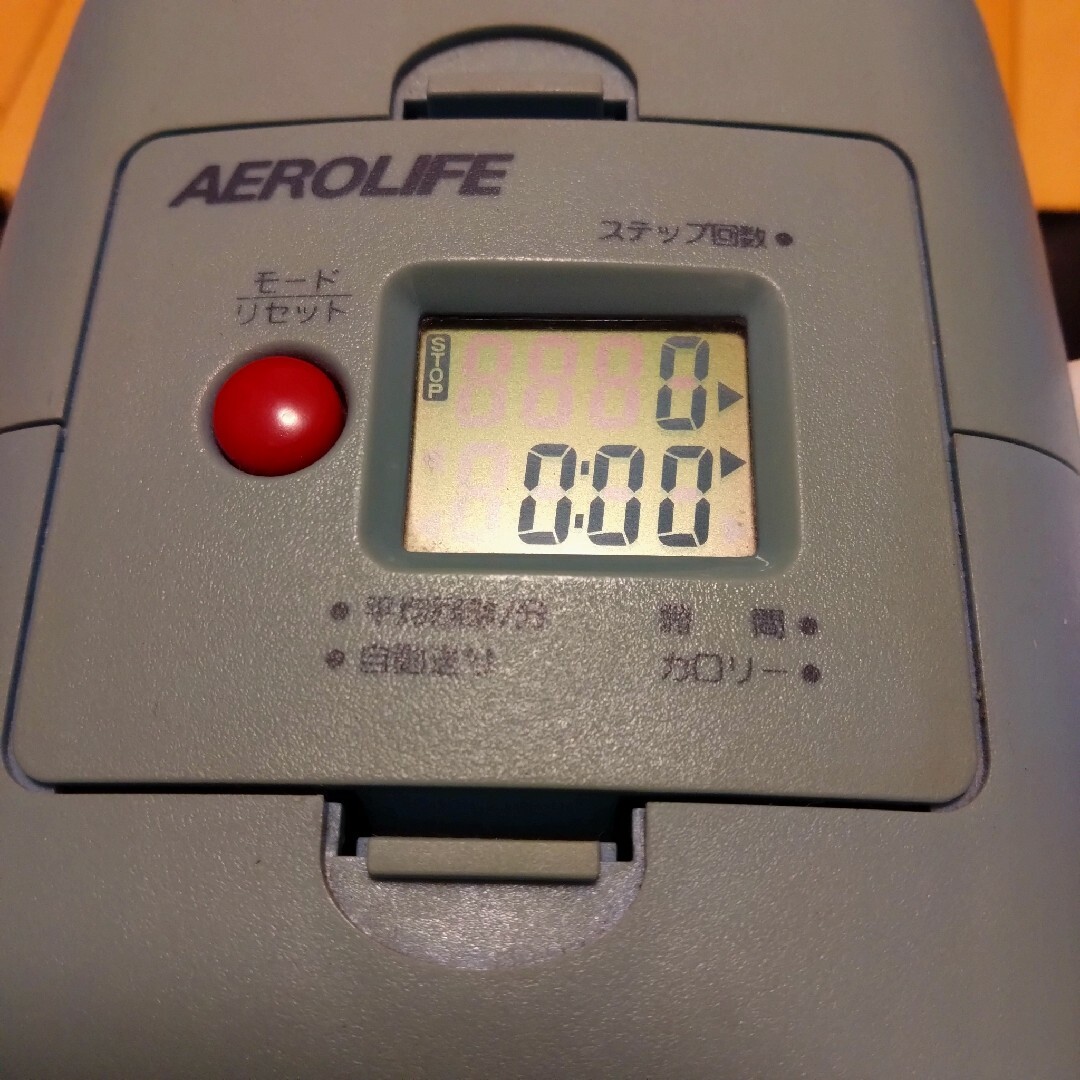 AEROLIFE(エアロライフ)のAEROLIFE  ターンステッパーDR3868 スポーツ/アウトドアのトレーニング/エクササイズ(トレーニング用品)の商品写真