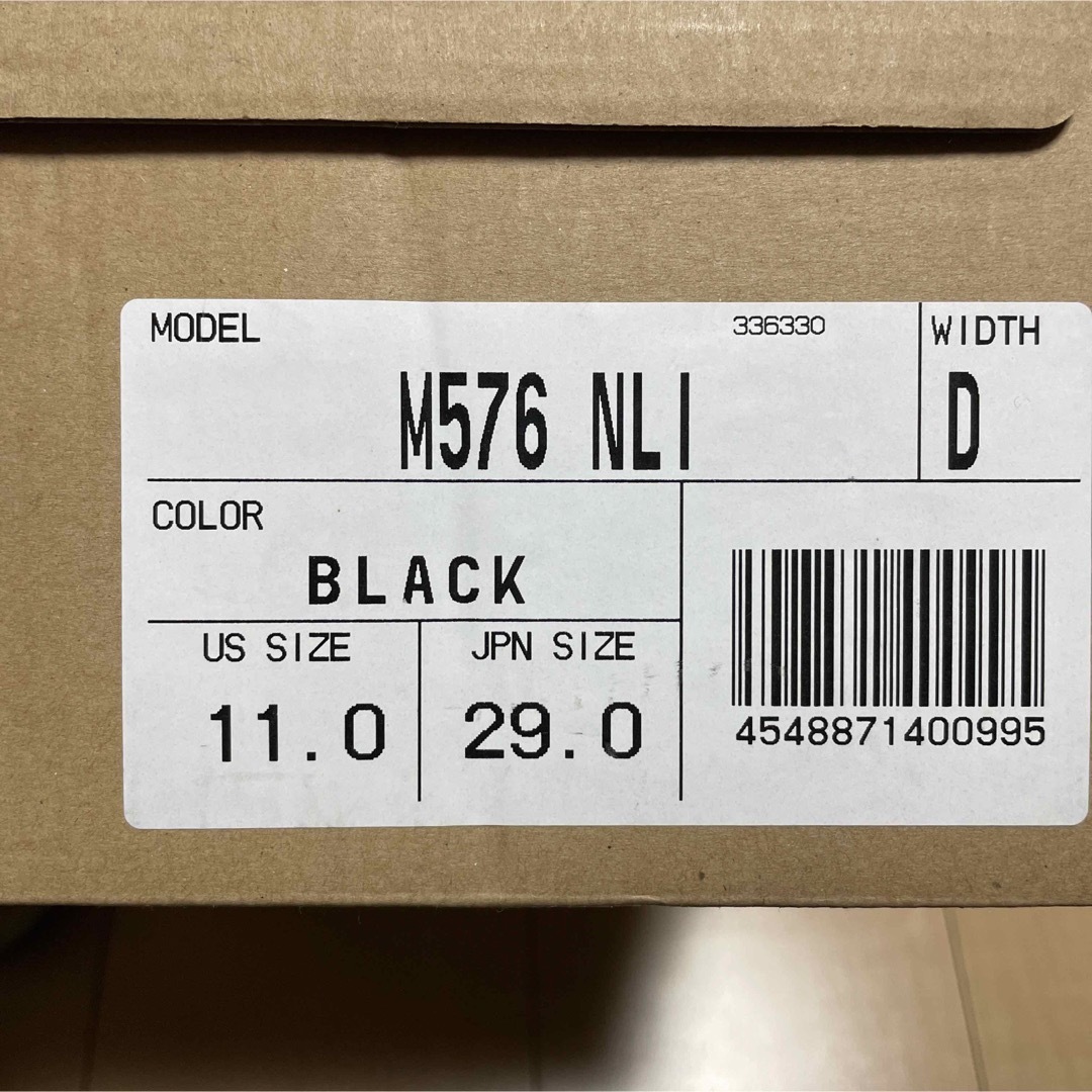 貴重！new balance M576 NLI ブラック 29cm UK