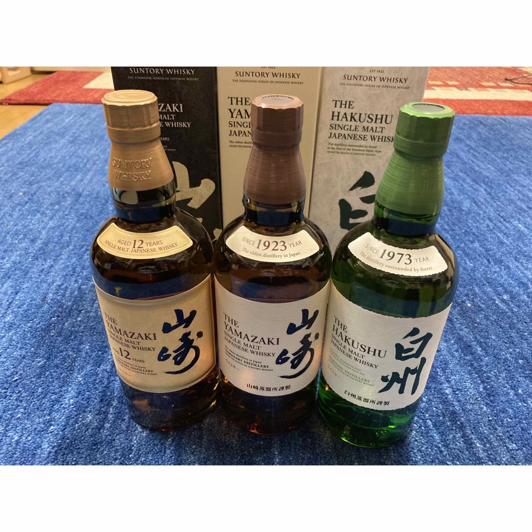 サントリー - 山崎白州3本セットの通販 by Kana|サントリーならラクマ