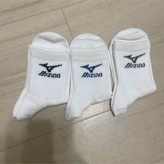 ミズノ(MIZUNO)のMIZUNO スクールソックス　3足セット(靴下/タイツ)