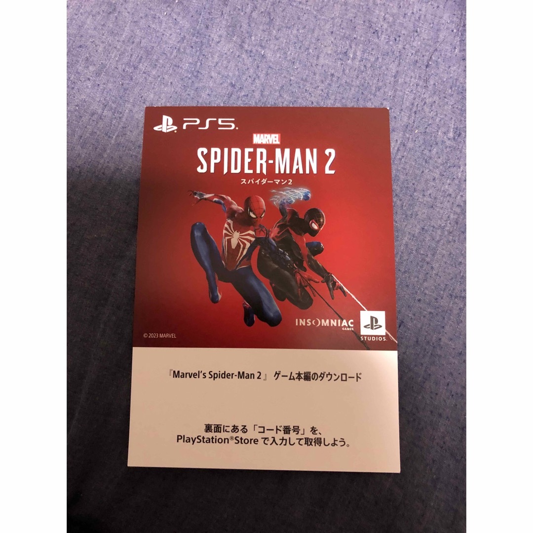 新品未開封　PS5 マーベルスパイダーマン2