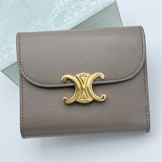 CELINE 長財布 美品 セリーヌ  ラージフラップウォレット