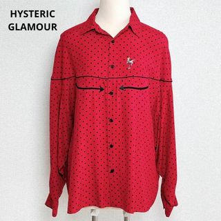 ヒステリックグラマー ロゴの通販 2,000点以上 | HYSTERIC GLAMOURを