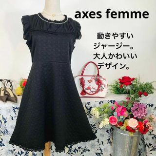 アクシーズファム(axes femme)のaxes femme 袖なしワンピース膝丈　黒　ゴスロリ風大人かわいい　M(ひざ丈ワンピース)