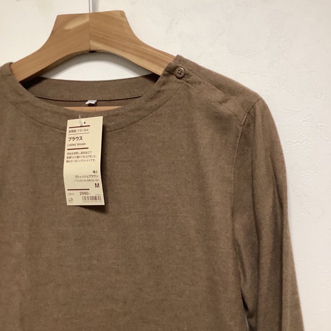 MUJI (無印良品)(ムジルシリョウヒン)の無印良品　ブラウス　フランネル　オーガニックコットン　シャツ　綿100 M レディースのトップス(シャツ/ブラウス(長袖/七分))の商品写真