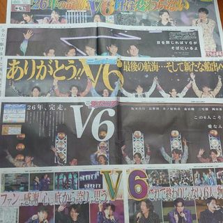 非売品　V6　ミュージックステーション出演　DVD サイン入り