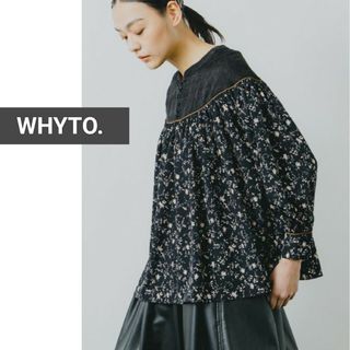 ホワイト(WHITE)のWHYTO.　ヴィンテージフラワーブラウス　ゆったり　花柄　高級感　クラシカル(シャツ/ブラウス(長袖/七分))