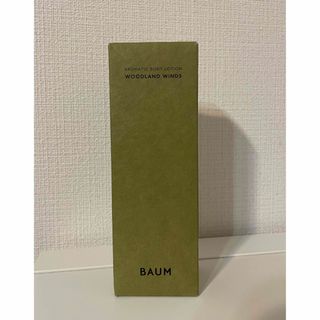 Aesop - BAUM バウム アロマティック ボディローション