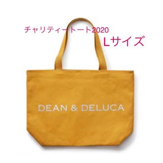 ディーンアンドデルーカ(DEAN & DELUCA)のディーンアンドデルーカ　チャリティートートLサイズ　ラメロゴ(トートバッグ)