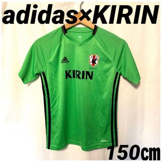 KIRIN Tシャツ グリーン 緑色 エコ リサイクル 非売品 新品