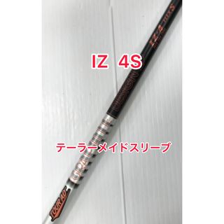 Graphite Design - 希少 Tour AD IZ 4S テーラーメイドスリーブ