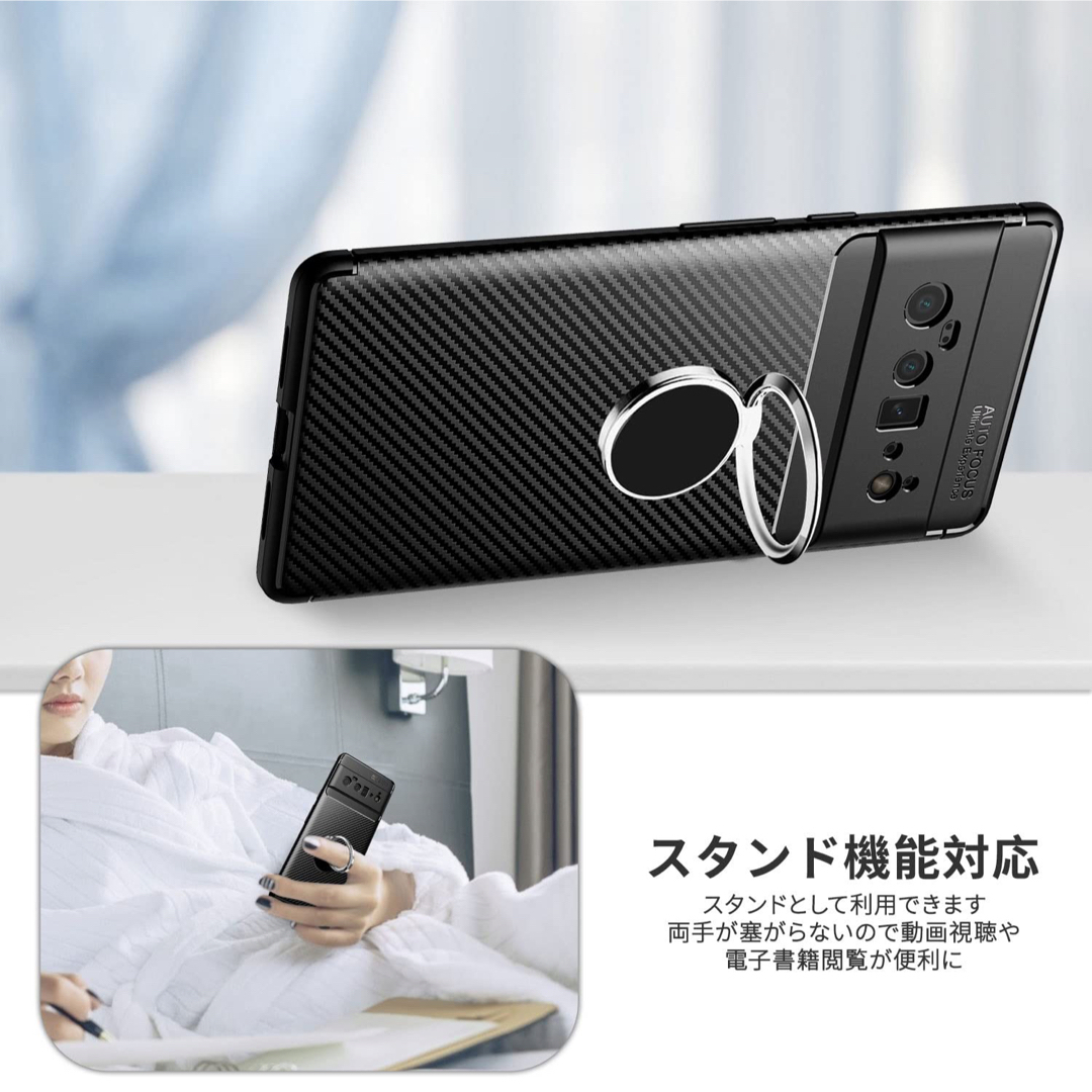 Google Pixel 6 Pro ケース リング付き TPU ブラック スマホ/家電/カメラのスマホアクセサリー(モバイルケース/カバー)の商品写真